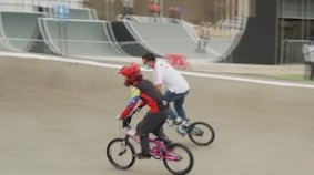 Bmx