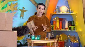 Mio, nuestro