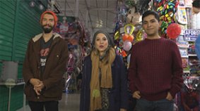 Emprendedores 