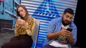 La oveja negra de la familia