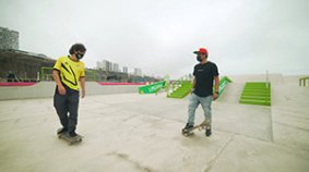 Skate