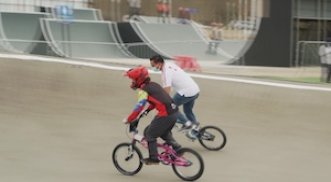 Bmx