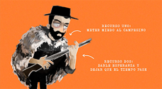“Ante la ley” y el sistema de la injusticia