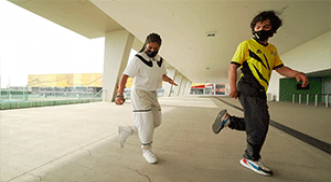 Danza Urbana