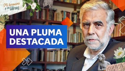 ¿Qué tanto conoces a Alonso Cueto? Descúbrelo aquí