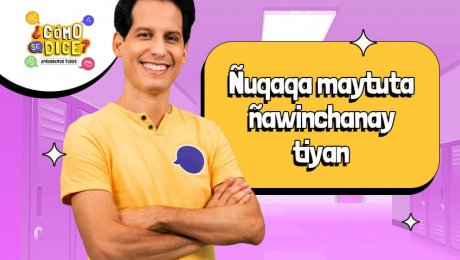 Quechua divertido: ¡Aprende a hablar del futuro! 