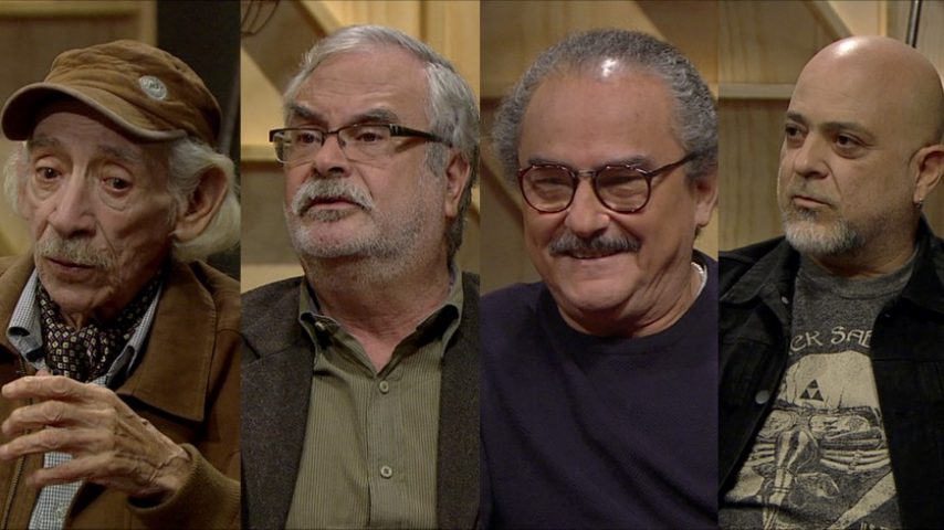 Homenaje a cuatro grandes del cine peruano