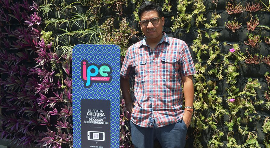 No te pierdas el IX Festival de Cine de Villa María del Triunfo y Lima sur 